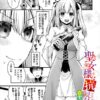 Thumbnail of related posts 178