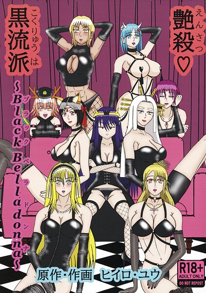 Thumbnail of post image 061