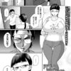 Thumbnail of related posts 080