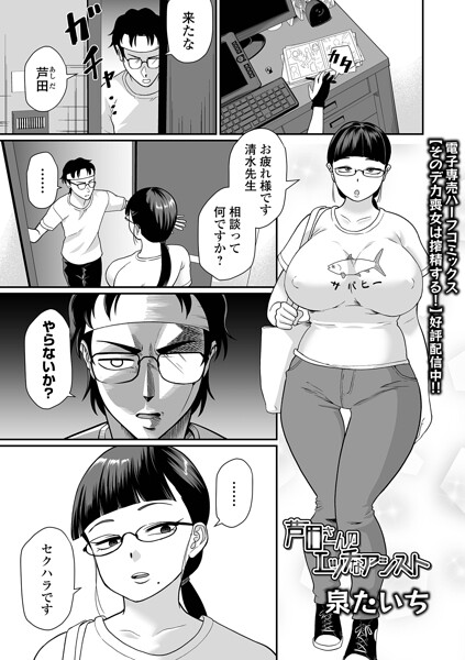Thumbnail of post image 047