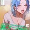 Thumbnail of related posts 139