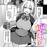 Thumbnail of related posts 174