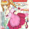 Thumbnail of related posts 114