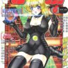 Thumbnail of related posts 066