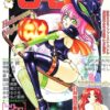 Thumbnail of related posts 200