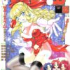Thumbnail of related posts 180