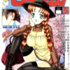 Thumbnail of related posts 100