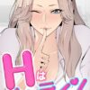 Thumbnail of related posts 163