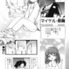Thumbnail of related posts 048