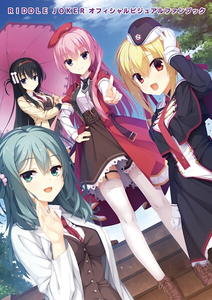 Thumbnail of post image 026
