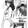 Thumbnail of related posts 090