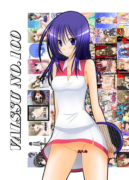 Thumbnail of post image 040
