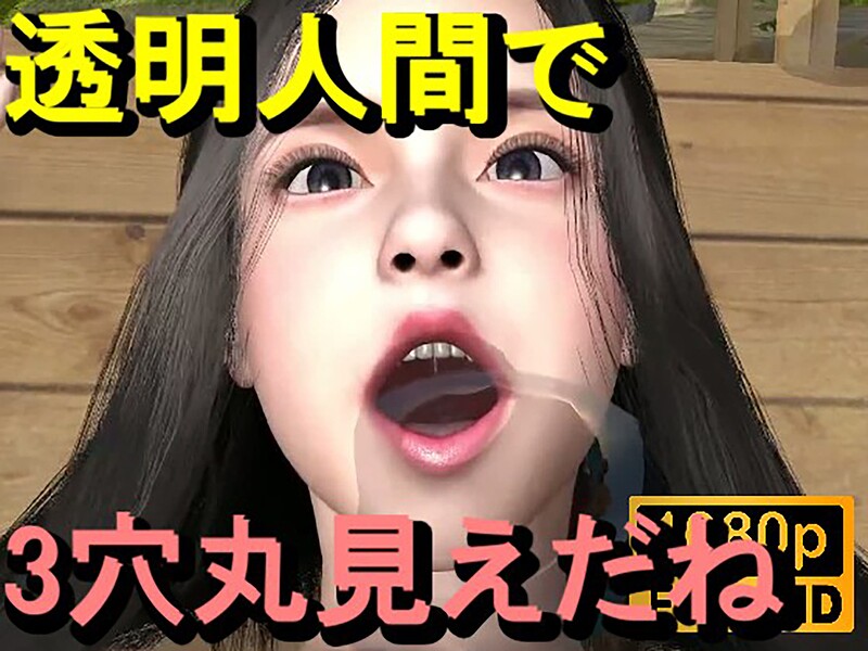 Thumbnail of post image 046