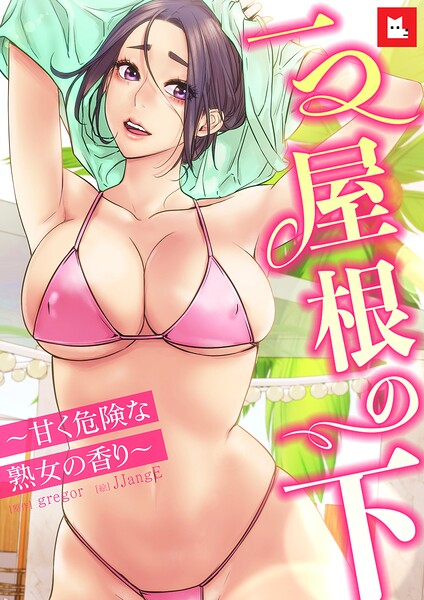 Thumbnail of post image 166