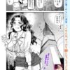 Thumbnail of related posts 131