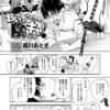 Thumbnail of related posts 154