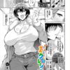 Thumbnail of related posts 083