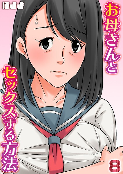 Thumbnail of post image 045