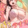 Thumbnail of related posts 099