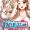 Thumbnail of related posts 030