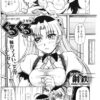 Thumbnail of related posts 025