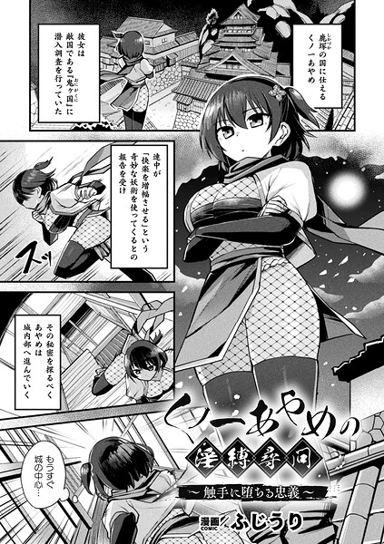 Thumbnail of post image 023