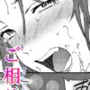 Thumbnail of related posts 142