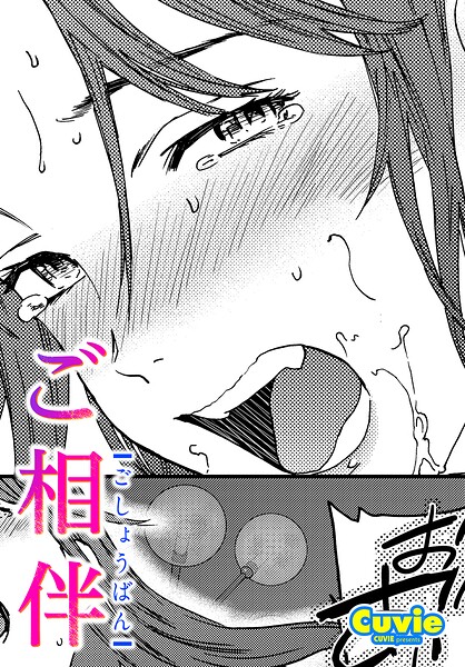 Thumbnail of post image 177