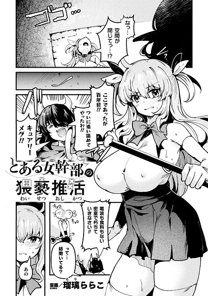 Thumbnail of post image 173