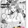 Thumbnail of related posts 111