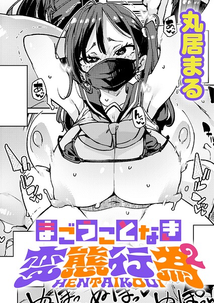 Thumbnail of post image 200
