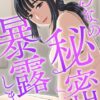 Thumbnail of related posts 122
