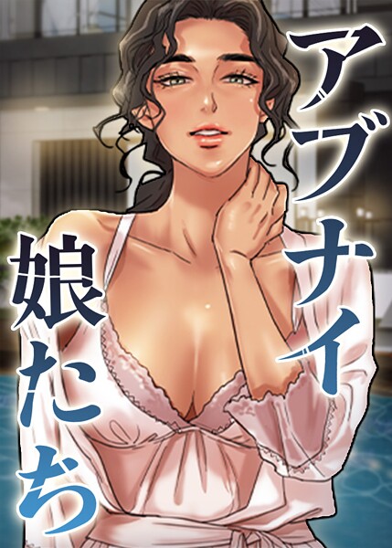 Thumbnail of post image 108
