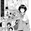 Thumbnail of related posts 116