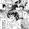Thumbnail of related posts 097