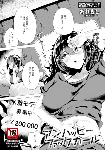 Thumbnail of post image 030
