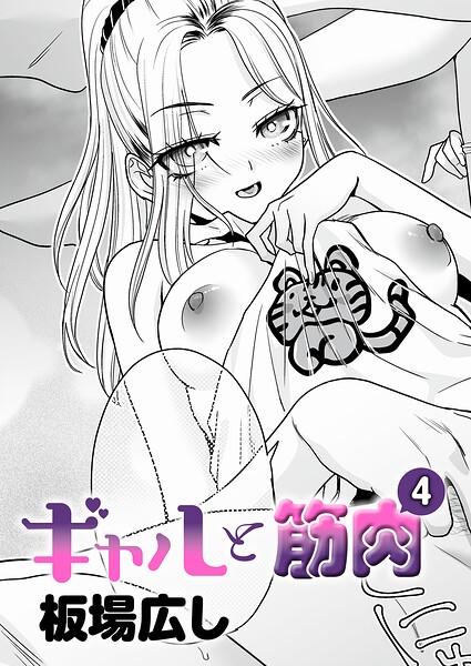 Thumbnail of post image 184