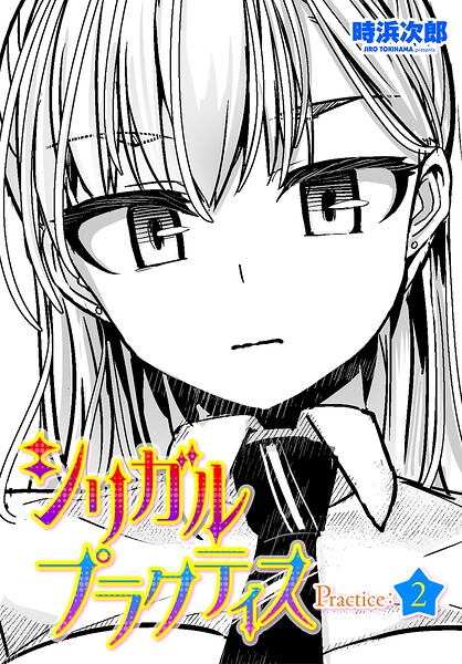 Thumbnail of post image 116