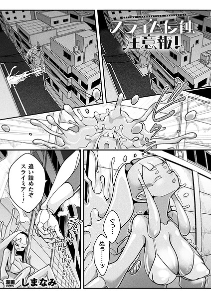 Thumbnail of post image 149