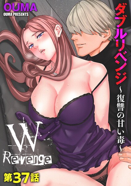 Thumbnail of post image 062