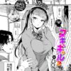 Thumbnail of related posts 111