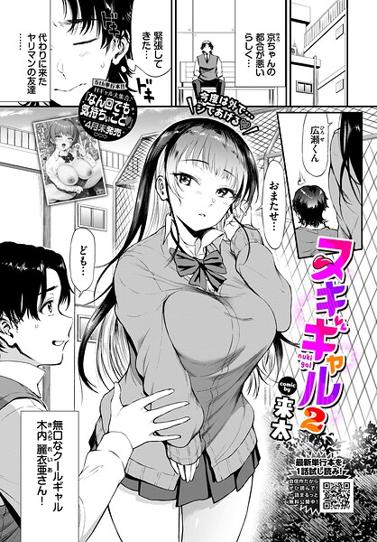 Thumbnail of post image 065