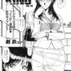 Thumbnail of related posts 122