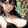 Thumbnail of related posts 166