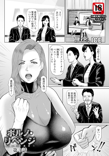 Thumbnail of post image 091