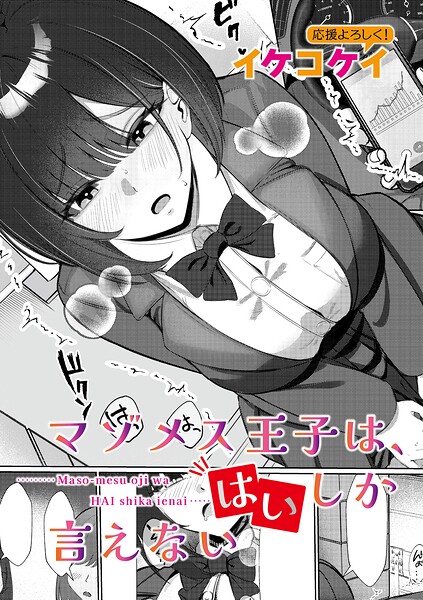 Thumbnail of post image 042