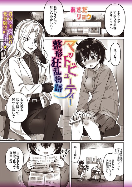 Thumbnail of post image 175