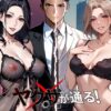 Thumbnail of related posts 087