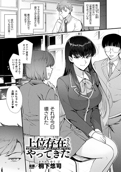 Thumbnail of post image 086