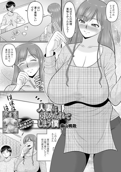 Thumbnail of post image 200